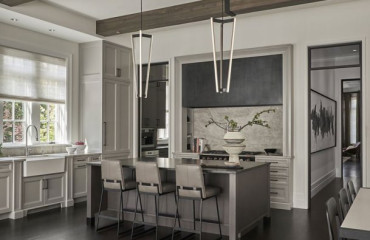 Frequently Asked Questions about Kitchen Lighting